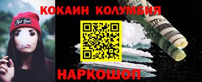 мет Краснодар