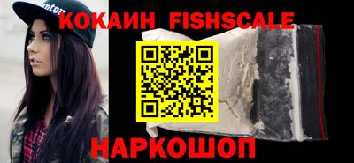мет Краснодар