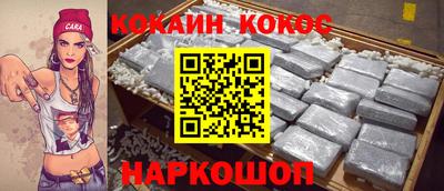 ПСИЛОЦИБИНОВЫЕ ГРИБЫ Краснознаменск