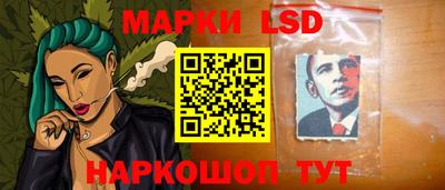 меф VHQ Краснокаменск