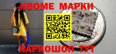 мет Краснодар