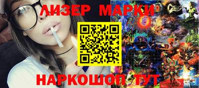 мет Краснодар