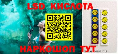 меф VHQ Краснокаменск