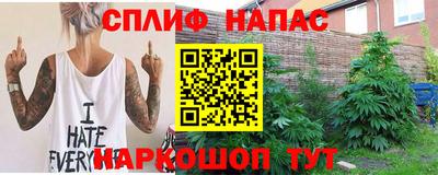 ПСИЛОЦИБИНОВЫЕ ГРИБЫ Краснознаменск
