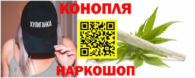 меф VHQ Краснокаменск