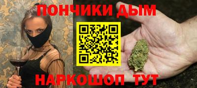 меф VHQ Краснокаменск