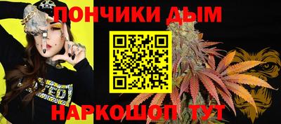 ПСИЛОЦИБИНОВЫЕ ГРИБЫ Краснознаменск