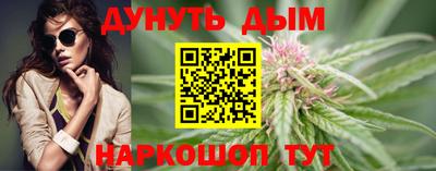 ПСИЛОЦИБИНОВЫЕ ГРИБЫ Краснознаменск