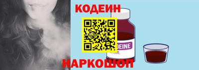 ПСИЛОЦИБИНОВЫЕ ГРИБЫ Краснознаменск