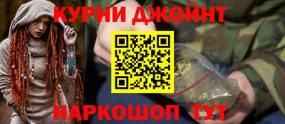 меф VHQ Краснокаменск