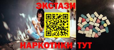 мет Краснодар