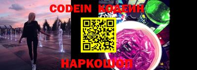 ПСИЛОЦИБИНОВЫЕ ГРИБЫ Краснознаменск