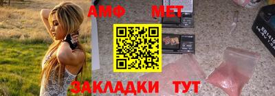 ПСИЛОЦИБИНОВЫЕ ГРИБЫ Краснознаменск