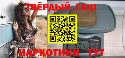 ПСИЛОЦИБИНОВЫЕ ГРИБЫ Краснознаменск