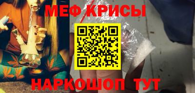 ПСИЛОЦИБИНОВЫЕ ГРИБЫ Краснознаменск